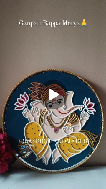 CLASSIC HANDMADES™ • Lippan art | Artworks | Home decor on Instagram: "DM to place order | Shipping 🌎 Follow us @classic_handmades   #ganeshji #ganeshchaturthi #ganesha #lippanart #homedecor #walldecor #wallhangings #gift #giftideas #mudmirrorwork #artreveal #painting #bappamorya #bappa  #ganeshutsav #vighnaharta #vighnahartaganesh  Ganesh chaturthi, Ganpati bappa morya, lippan art, painting, ganesh ji, vighnaharta" Lippan Art Ganesha, Ganesh Ji Painting, Ganpati Bappa Morya, Ganesh Utsav, Bappa Morya, Lippan Art, Ganesh Ji, Ganpati Bappa, Ganesh Chaturthi