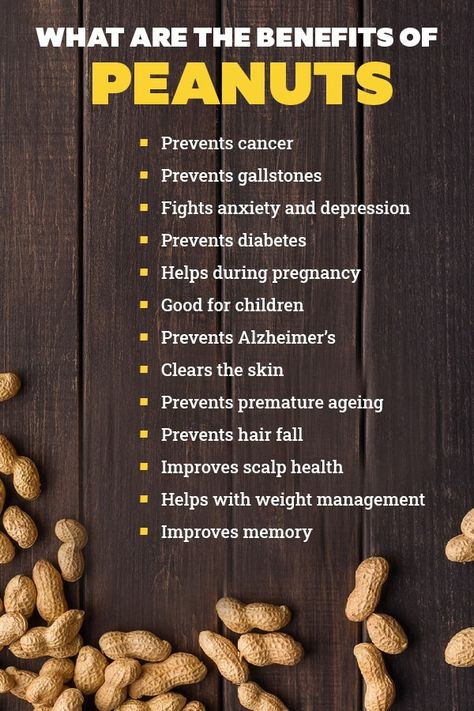 What are the benefits of peanuts Peanuts Health Benefits, Benefits Of Peanut Butter, Peanut Benefits, Heal Skin Fast, Peanut Butter Benefits, Raw Peanuts, Prevent Hair Fall, Peanut Butter Protein, Scalp Health