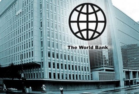 World Bank and you World Bank Logo, Bank Logo, World Bank, Noam Chomsky, International Development, Urdu News, Andhra Pradesh, African Countries, Private Sector