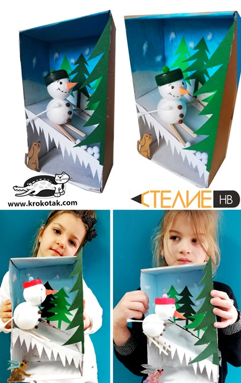 krokotak | Snowman in a box Snowman Diorama, Chrismas Crafts, 3d Crafts, Winter Activities For Kids, Christmas School, New Year's Crafts, Winter Crafts For Kids, Office Christmas Decorations, Christmas Classroom