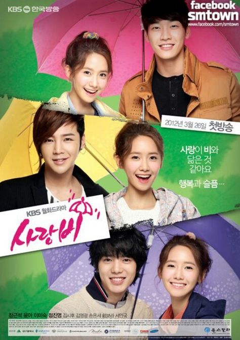 Love Rain (Watching) Episode 11/20. This drama officially has my favorite cast and my new favorite drama kiss. Love Rain Kdrama, Love Rain Drama, Rain Drama, Rain Poster, Random Places, Drama Fever, Watch Drama, Korean Drama Tv, Korean Shows