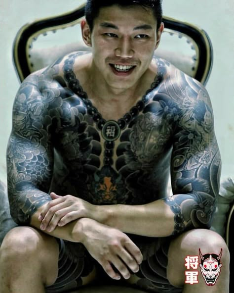 Yakuza Style Tattoo, Tato Maori, Horrible Tattoos, Traditional Japanese Tattoo Designs, Master Tattoo, Last Kingdom, Samurai Tattoo Design, Yakuza Tattoo, Marvel Tattoos