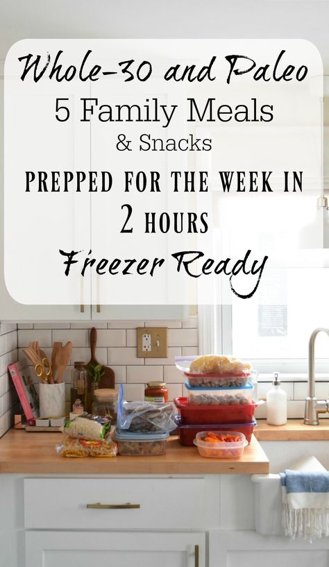 Whole-30 and Paleo Family Meals- Freezer Ready What Is Paleo Diet, Paleo Freezer Meals, Paleo Menu, Paleo Diet Food List, Family Meal Prep, Paleo Snack, Paleo Meal Prep, Whole 30 Meal Plan, Paleo Diet Plan