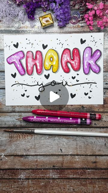 Ilona Regnery ✶ Lettering | Cards | Blends on Instagram: "THANK YOU 🩷❤️💛
Easy greeting card with bubble letters

You can do this card with almost everything you have to hand as brush pens, watercolor, colored pencils, and more. I’ve used water soluble wax pastels on a fine mix media paper. 

I like to use this moment to thank you all for your support, inspiration, encouragement, feedback, kind words, lovely messages & friendships. Many many thanks ❤️🫶😘

Musik lizenzfrei: @richmlwd.music 

Werbung
@atelierzeit “Shiba” gold glitter watercolor 
@sennelier1887 Neocolor II Aquarelle 
@kumgermany 
@catsonappletrees 

#lettering #ilovecardmaking #thankyoucards  #thankyou❤️#modernlettering #letteringpractice #togetherweletter #creativelettering #easycard #handwrittenfont #brushlettering #lette Neocolor Ii, Glitter Watercolor, Easy Greeting Cards, Creative Lettering, Brush Pens, Lettering Practice, Bubble Letters, Mix Media, Brush Lettering