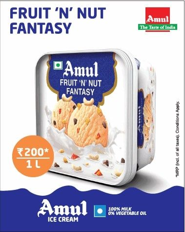 Jamun Ice Cream, Amul Butter Advertisement, Amul Ice Cream, Air India Vintage Posters, Slytherin Jewelry, Premium Ice Cream Packaging, Newspaper Advertisement, Post Ad, Ice Cream Scoops