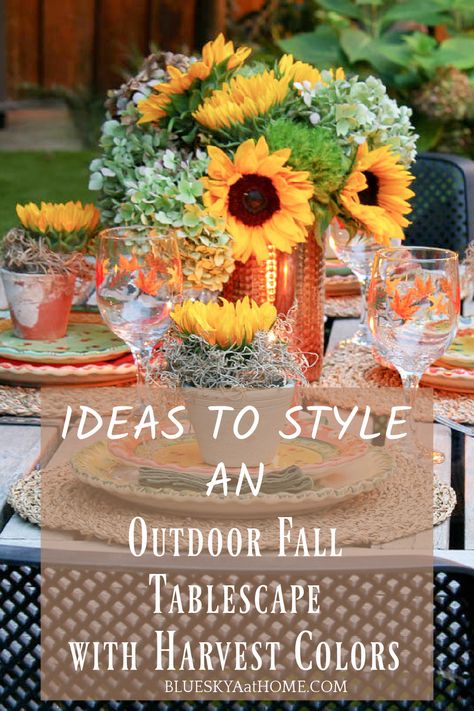 Outdoor Fall Tablescape with Harvest Colors. Simple ideas for setting an outdoor table setting with fall colors, designs, and textures. Backyard Lunch Party Table Settings, Fall Bbq Decorations, Fall Outdoor Table Decor, Fall Outdoor Party Ideas, Fall Barbecue, Simple Fall Tablescapes, Outdoor Fall Parties, Fall Garden Party, Harvest Table Setting