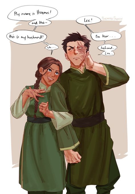 Zuko And Katara, Avatar Legend Of Aang, Prince Zuko, Avatar Zuko, Avatar The Last Airbender Funny, Avatar Funny, The Last Avatar, Avatar Cartoon, Avatar Fan Art