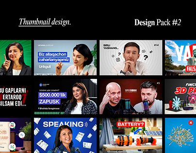 Check out new work on my @Behance profile: "Youtube Thumbnail Design - Pack #2" http://be.net/gallery/183815385/Youtube-Thumbnail-Design-Pack-2 1v1 Tdm Bgmi Thumbnail, Creative Thumbnail Design, Youtube Thumbnails, Youtube Thumbnail Design, Fiverr Thumbnail Design, Bgmi Montage Thumbnail For Youtube, Creative Youtube Thumbnail Design, Youtube Design, Thumbnail Design