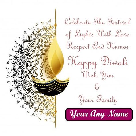 Diwali Unique Wishes, Happy Diwali Unique Images, Diwali Wishing Card Design, Diwali Greetings Cards Unique, Happy Diwali With Name Edit, Diwali Wishes With Name And Photo, Diwali Wishes Creative Quote, Diwali Wishes With Name Edit, Happy Diwali Unique Wishes