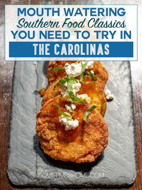 North Carolina Recipes Southern Style, North Carolina Food Recipes, Fancy Southern Food, Gourmet Southern Food, South Carolina Recipes, North Carolina Recipes, Carolina Recipes, South Carolina Food, Southern Party