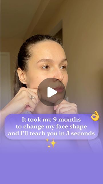 Skincare App, Goth Makeup Looks, Face Transformation, Bold Makeup Looks, Facial Exercises, Fast Metabolism, Bold Makeup, Goth Makeup, Face Yoga