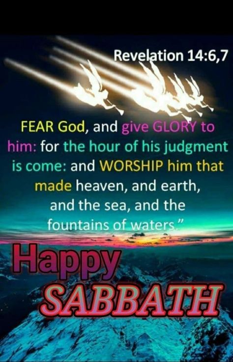 Sabbath Blessings Scripture, Happy Sabbath Day Quotes, Sabbath Prayer, Saturday Sabbath, Easter Inspirational Quotes, Happy Sabbath Quotes, Friday Inspirational Quotes, Happy Sabbath Images, Sabbath Quotes