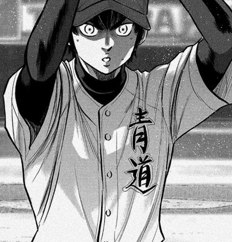 Sawamura Eijun, Ace Of Diamond, Diamond No Ace, Yato Noragami, Kono Oto Tomare, Ace Of Diamonds, About Time Movie, Noragami, Haikyuu Anime