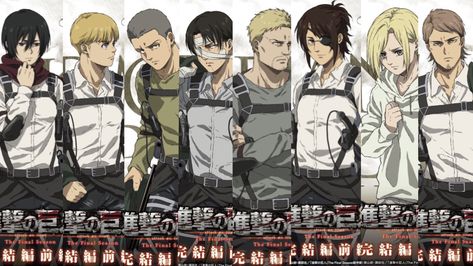 Aot Season 4 Part 3, Aot Season 4, Levi Squad, Aot Levi, Attack On Titan Season 4, Titan Fanart, Hange Zoe, Armin Arlert, Attack On Titan Season