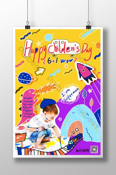 Kindergarten Poster Design, Children Poster Design, Night Park, Poster Design Kids, Kindergarten Posters, Children's Day Poster, Poster Promotion, Kids Graphic Design, Kids Art Studio