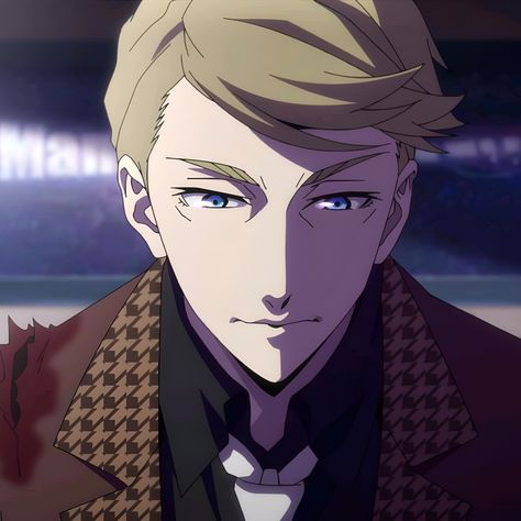 Fitzgerald Bsd, Francis Scott Key, Dog Icon, Bongou Stray Dogs, Stray Dogs Anime, Cover Pics, Bungo Stray Dogs, Bungou Stray Dogs, Stray Dog