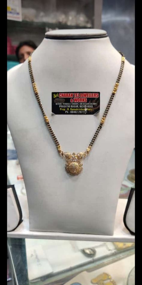 Nalla Pusalu Designs Latest Gold Short, Short Nala Pusalu Gold, Short Nala Pusalu Gold Latest, Nallapusalu Locket Designs Gold, Nalla Pusalu Designs Latest Short, Black Beds, Pretty Gold Necklaces, Ruby Jewelry Necklaces, Jewelry Necklace Simple