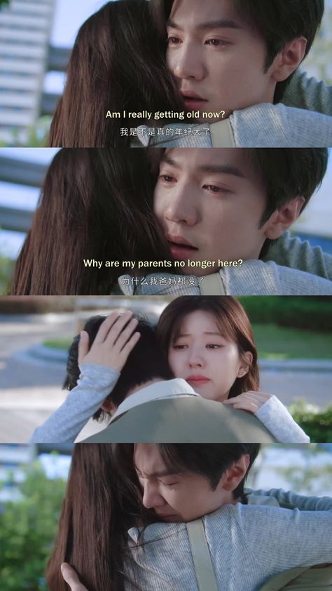 Hidden Love Chinese Drama Quotes, Hidden Love Quotes, Hidden Love Chinese Drama, Quotes Icons, Chen Zheyuan, Emotional Scene, Cute Romance, Qoutes About Love, Kdrama Quotes