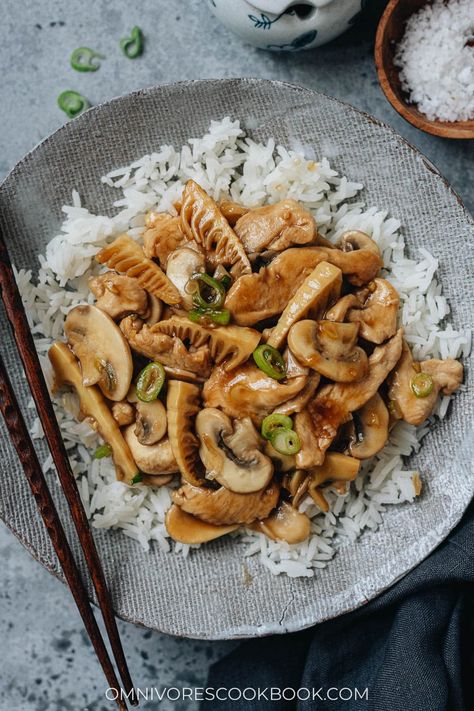 Chinese Mushroom Chicken Stir Fry - Omnivore's Cookbook Omnivores Cookbook, Kosher Rules, Chinese Mushrooms, Weekday Dinner, Nice Recipes, Takeout Food, Asian Inspired Dishes, Chinese Chicken, Bamboo Shoots