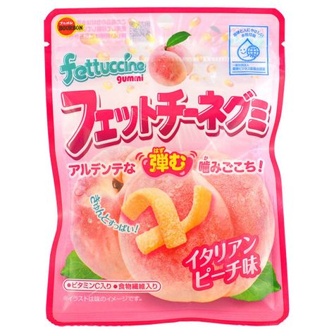 Japanese Candies, Kawaii Desserts, Gummy Sweets, Japanese Chocolate, Candy Kit, Chibi Food, Dessert Illustration, Japan Candy, Japanese Packaging