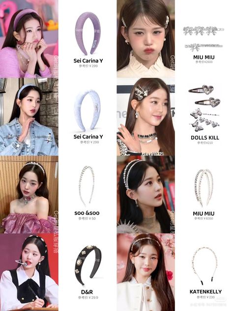 ғᴏʟʟᴏᴡ>>ᴍᴏʀᴇ Korean Hair Accessories Aesthetic, Wonyoung Makeup, Jewelry Kpop, Cuddly Doll, Designer Hair Accessories, Time Clothes, Clueless Outfits, Easy Makeup Tutorial, Future Outfit