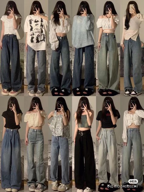 Inverted Triangle Outfits Aesthetic, Douyin Outfits, Simple Style Outfits, Anime School, Cosplay Kawaii, Girl Cat, Korean Casual Outfits, Japanese Kawaii, Outfit Inspo Casual