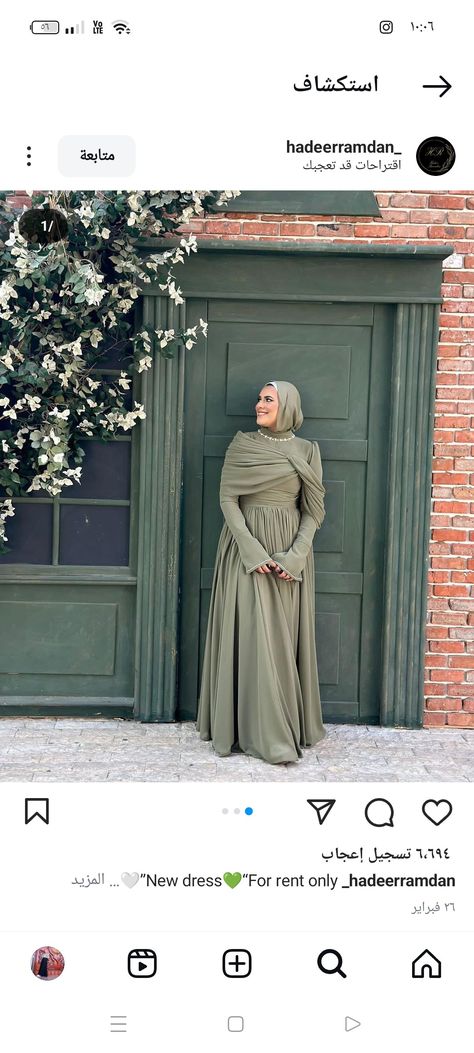 Hijab Evening Dress Plus Size, Simple Soiree Dresses Hijab, Bried Dress, Hijabi Party Dress, Soiree Outfits For Hijab, Hijab Dresses Soiree, Hijab Dress Party Engagement, Simple Soiree Dresses, Engagment Dress