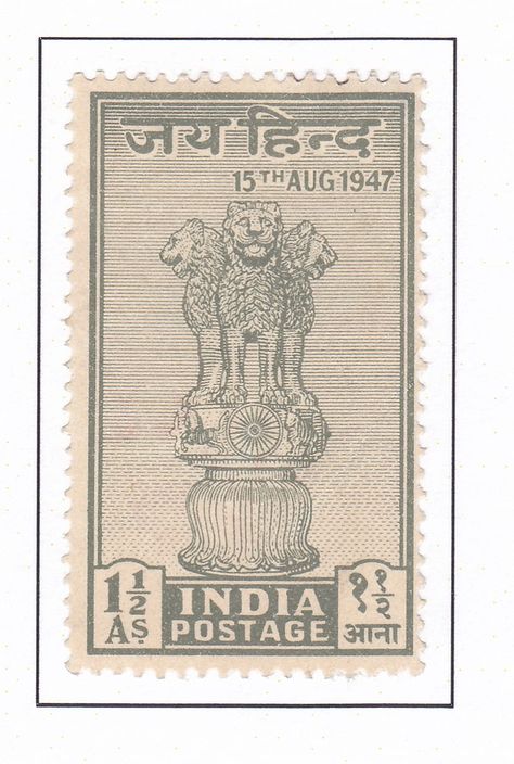 On World Post Day Here Are Some Of The Most Amazing Vintage Stamps Released By India Post - The Better India Indian Postcard, Postcard Layout, Indian Rupee, Office Stamps, Stamps Postage, India Independence, Postcard Stamps, Jai Hind, 15 December