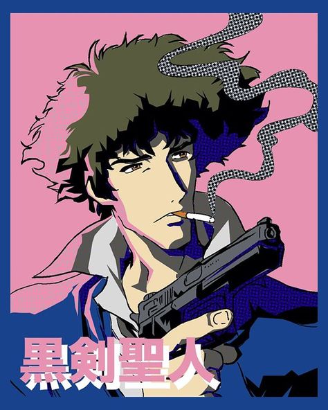 CowBoy BeBop is forever a classic  #styleoftheday #sketchart #draw #drawart#design #artdesign #arts #artwork #arty#artdrawing #artdrawings #drawingart#fashions Character Poster Design, Bookshelf Painting, X-men Poster, Cowboy Bebop Tattoo, Bebop Cowboy, Cowboy Bebop Wallpapers, Cowboy Bebop Anime, See You Space Cowboy, Classic Anime