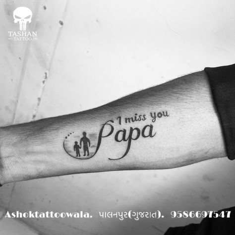 TashanTattoo
AshokTattooWala
S.5.6,Tirupati plaza
Opp. New bus stand
Near gd modi collage
Palanpur (gujrat)
9586697547
9687533310 Papa Name Tattoo, Papa Tattoo Design, Papa Tattoo, Miss You Papa, Miss You Dad, Cool Pictures For Wallpaper, Dad Tattoos, Name Tattoo, Neck Tattoo