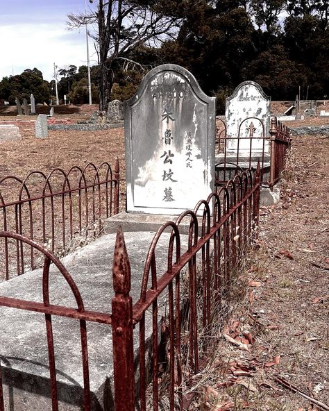 🇨🇳🥀People of Qiongzhou, Guangdong Tomb of Lord Zhu Lu #taphophile #graveyard #cemetery_photography #grave #cemeteryart #graveyardexploration #tomb #cemetery #tombstonetourist #cemeteries #taphophilia #cemeteriesofinstagram #cimetiere #cemeterios #tombstone #gravehunting #taphophilesofinstagram #aj_graveyards #project_necropolis #darktourist #tombstonetourist #historian Cemetery Photography, Cemeteries Photography, Cemetery Art, Tombstone, Graveyard, Cemetery, Photography