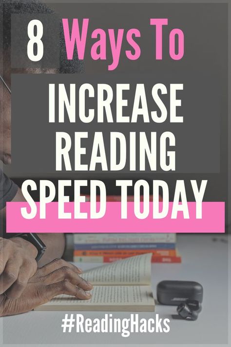 How To Read Books Faster Tips, Speed Reading Tips, Read Faster Tips How To, Reading Faster Tips, How To Increase Typing Speed, How To Improve Reading Skills, Tips To Read Faster, Fast Reading Techniques, Speed Reading Techniques