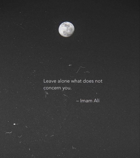 Imam Ali Poetry, Abu Talib, Moula Ali, Black Vibes, Islamic Image, Poetry Pic, Ya Ali, Mola Ali, Best Quran Quotes