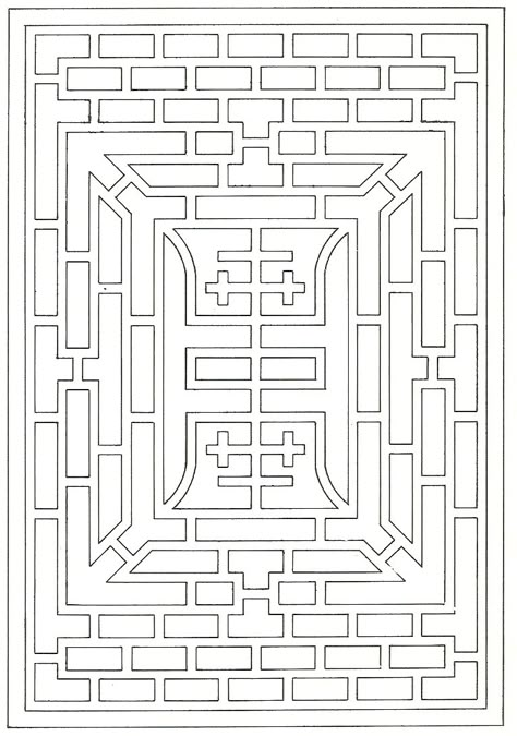 Chinese Lattice, Asian Quilts, Chinese Pattern, Chinese Decor, Stencil Printing, Geometric Pattern Design, Chinese Design, Asian Design, Silhouette Ideas