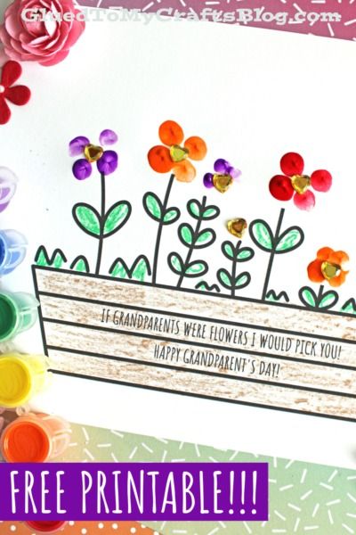 Fingerprint Flower Card Idea For Grandparent's Day - Glued To My Crafts Grandparents Day Art Projects, Grandparent Preschool Craft, Grandparents Day Craft Ideas, Crafts To Do With Grandparents, Grandparent's Day Craft, Grandparents Day Art For Kids, Easy Grandparents Day Crafts For Kids, Grandparents Day Activities For Toddlers, Free Grandparents Day Printables