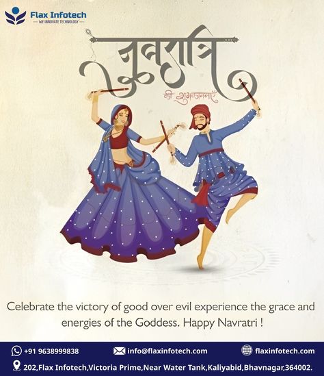 “On this auspicious last day of Navratri, may the divine blessings of Maa Durga remove all obstacles and shower you with success and joy. Happy Navratri!” #navratri #flax #flaxinfotech #technology #it #tech #info #design #ai #code #web #webdesign Navratri Poster Design, Navratri Creative, Navratri Poster, Navratri Quotes, Navratri Greetings, Foil Painting, Navratri Wishes, Navratri Festival, Navratri Images