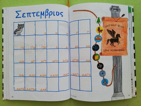 This is my monthly overview page for September with Greek theme based on Percy Jackson by Rick Riordan. Featuring Annabeth's necklace (at the end of book 5) and a CHB poster. Annabeth's Necklace, Monthly Overview Bullet Journal, Percy Jackson Journal, Percy Jackson Crafts, Bullet Journal Entries, Greek Theme, Journal 2024, Bujo Planner, Monthly Overview