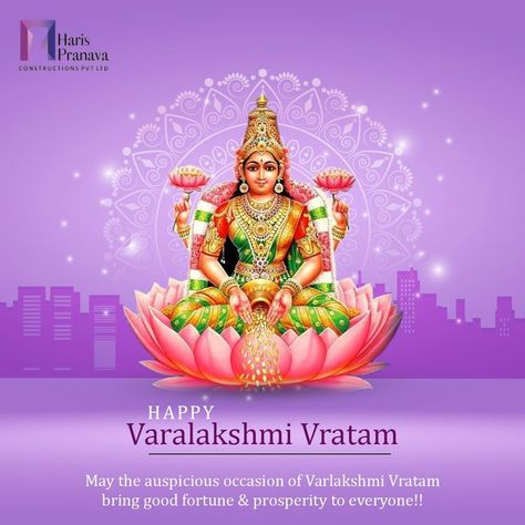 Happy Varalakshmi Vratham Varamahalakshmi Wishes Images, Varalakshmi Wishes, Varalakshmi Vratham Wishes, Happy Varamahalakshmi, Varalakshmi Vratham, Hindu Vedas, Construction Project Management, Me Highlight Cover Instagram Aesthetic, Greatest Album Covers