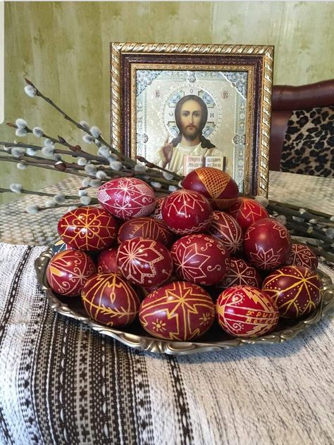 Pascha Basket, Orthodox Easter, Vintage Easter Postcards, Greek Easter, Greek Orthodox Church, Folk Magic, Easter Postcards, Easter Images, Orthodox Christianity