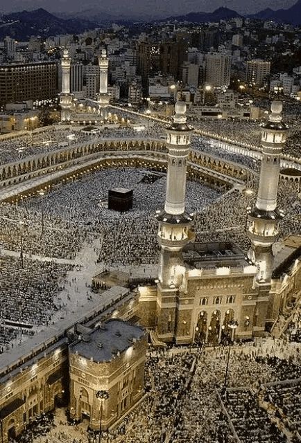 The City GIF Makka Sharif, Khana Kaaba, Mecca Images, Mecca Kaaba, Medina Mosque, Masjid Al Haram, Mecca Wallpaper, Beautiful Mosques, Best Islamic Images