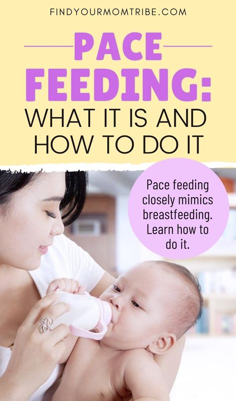 Pace Feeding Bottle, Pace Feeding, Postpartum Blues, Formula Fed Babies, First Time Mom Tips, Newborn Nursing, Infant Feeding Guide, Child Nutrition, Breastfeeding Essentials