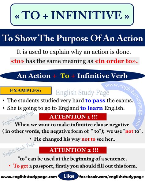 Using “to + infinitive” To Show The Purpose in English – English Study Page Finite And Non Finite Verbs, Infinitive Of Purpose, Infinitive Of Purpose Worksheets, Infinitive Verbs Worksheets, To Infinitive Grammar, Gerunds And Infinitives Rules, To Infinitive, Verb Infinitive And Gerund, Gerund Phrases