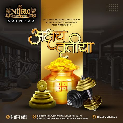 Creative Akshay Tritiya Gym Post Akshay Tritiya Post, Akshya Thiruthiya Creative, Akshay Tritiya Creative, Akshay Tritiya, Akshaya Tritiya, Tv Unit Interior Design, Creative Ads, Wellness Fitness, Construction Company