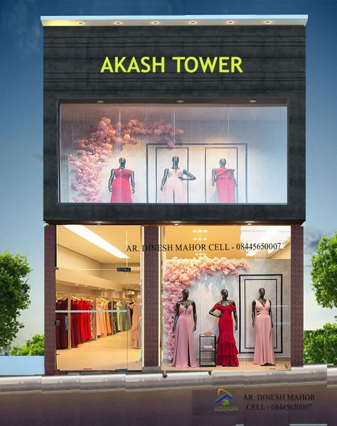 Cloth shop front design Clothing Store Entrance Design, Cloth Shop Exterior Design, Clothing Boutique Exterior Store Fronts, Shop Bord Design Ideas, Showroom Front Design, Clothing Shop Exterior, Shop Front Design Indian, Clothing Store Exterior, Boutique Exterior