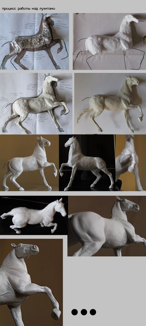 Polymer Clay Horse, Clay Horse, Diy Paper Mache, Sculpting Tutorials, Paper Mache Sculpture, Paper Mache Art, Paper Mache Crafts, Drawing Process, Horse Sculpture