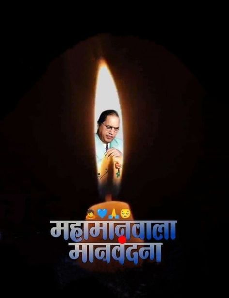 Dr Babasaheb Ambedkar 6 December Images Hd, Dr Babasaheb Ambedkar Punyatithi, Br Babasaheb Ambedkar Hd, Babasaheb Photo, 6th December Baba Saheb Ambedkar, Dr Br Ambedkar Photos Hd, 9 August Adivasi Day, Dr Babasaheb Ambedkar Images Hd, 6th December Black Day