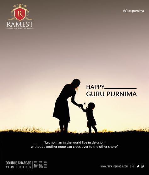 Guru Purnima Messages, Guru Purnima Wishes, Wishes For Mother, Happy Guru Purnima, Guru Purnima, Artistic Tile, The Torch, Mother And Father, Design Luxury