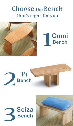 Choose the right meditation bench for you. Meditation Bench Plans, Meditation Stool, Meditation Seat, Meditation For Health, Meditation Bench, Meditation Chair, Meditation Rooms, Meditation Altar, Zen Room