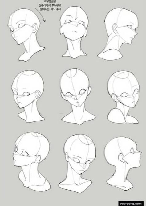 Face Shape Character Design, Head From Below, Clothing Folds, Face Angles, 얼굴 드로잉, 얼굴 그리기, Head And Shoulders, Face Drawing Reference, Drawing Prompts