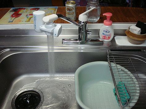 Kitchen Sink Japanese. Kitchen Sink, Home Decor, Home Décor